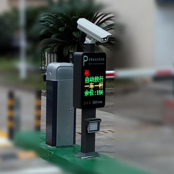 智能車牌識別 智能車牌識別